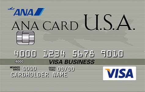 ana visa usa|usa ana card.